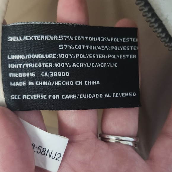 Old school beige Men's jacket - Picture 3 of 4